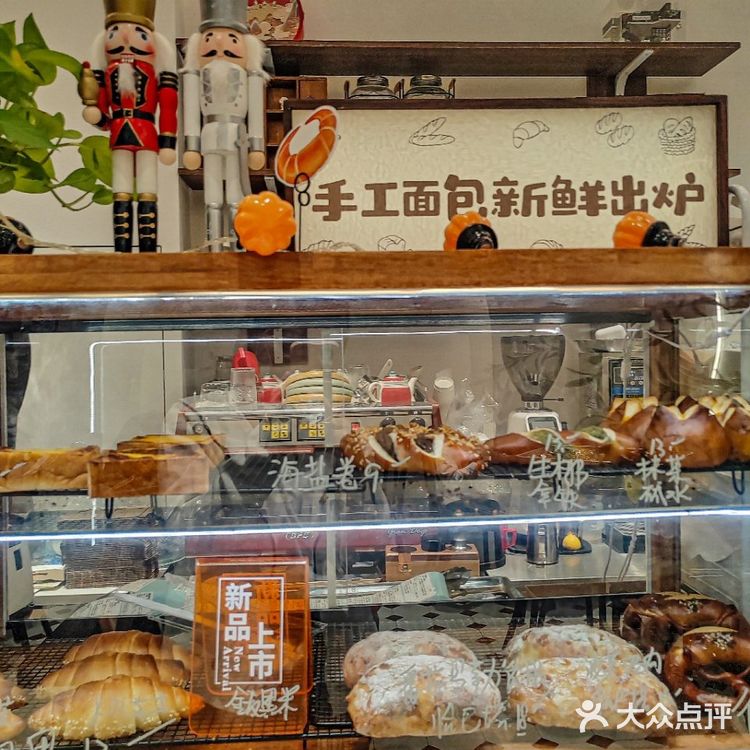 入秋了！栗子🌰甜品安排了！