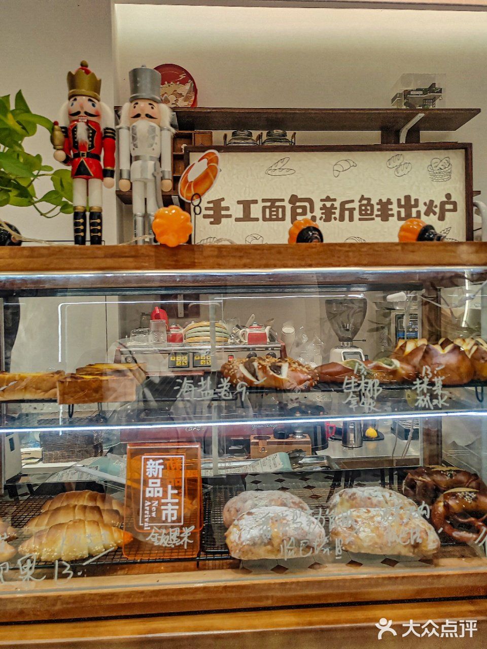 入秋了！栗子🌰甜品安排了！