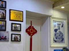 -黑八私房老北京炸酱面