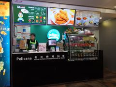 -Pelicana百利家炸鸡(江南西名店城店)