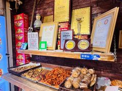 -馕王(西虹路店)