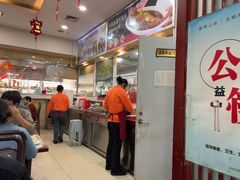 -京天红酒家(虎坊路店)