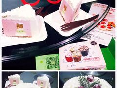 -派悦坊·甜品·蛋糕(日坛店)