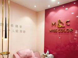 -蜜丝卡伦美甲美睫半永久