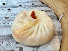 -屋有鲜