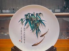 -北京工艺美术博物馆