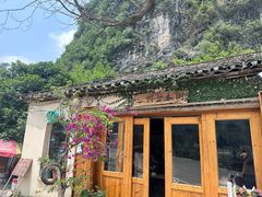 -村上春树