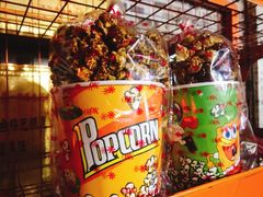 -正宗老杨特色爆米花(四棉店)