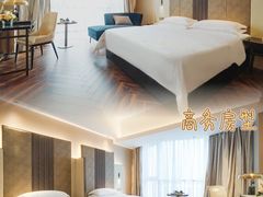 -福州仓山万达浦上大道地铁站锦江都城酒店