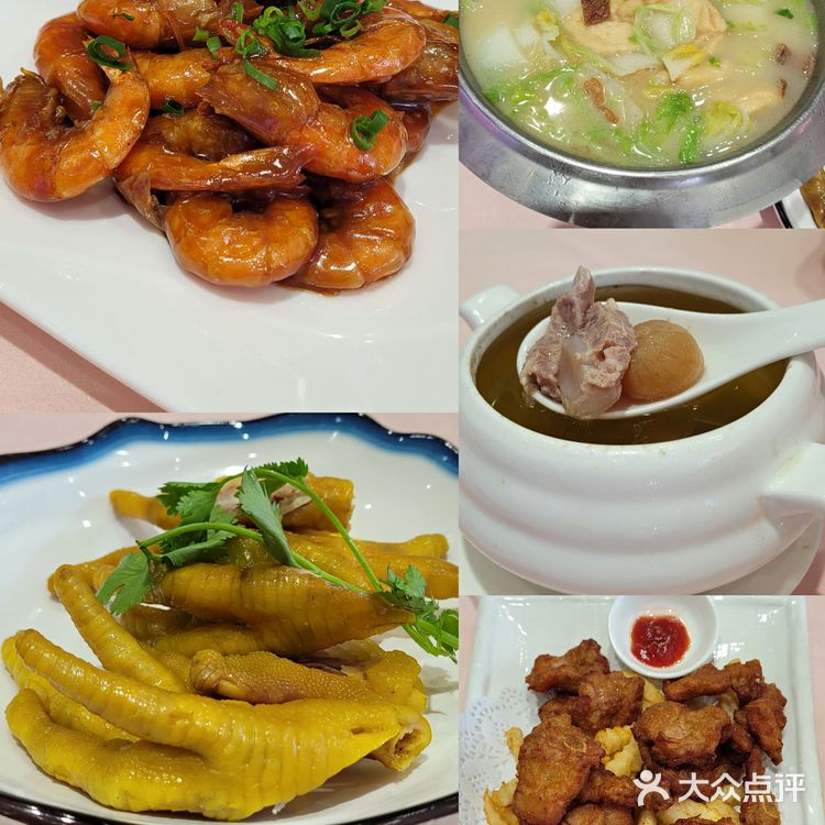 深圳聚会餐厅推荐合集|人均50起好吃又实惠的餐厅