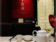 -江南厨子(益田假日广场店)