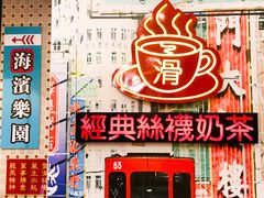-美芝莲(东方宝泰店)