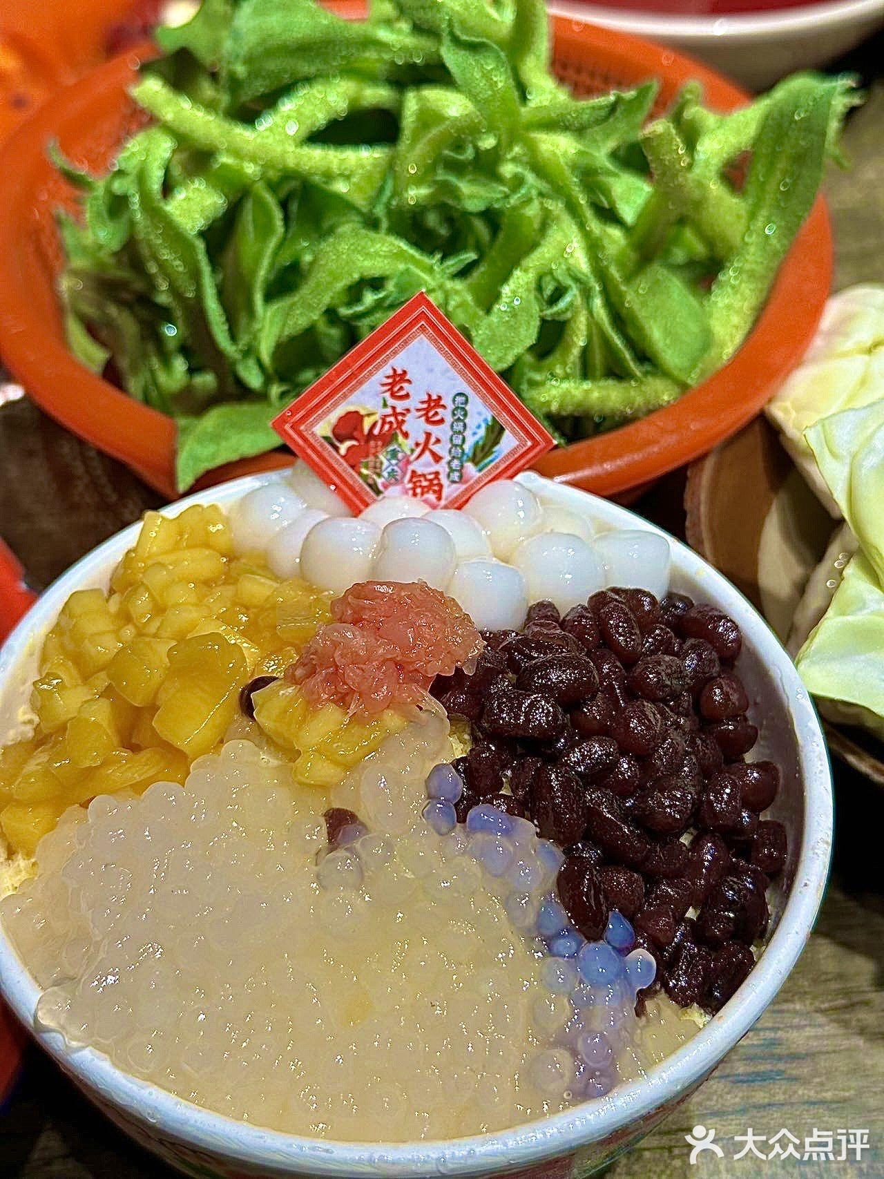 南京座无虚席的火锅店🍲一天不吃浑身难受