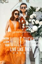 -巴黎新娘婚纱摄影·婚礼策划(嘉定总店)