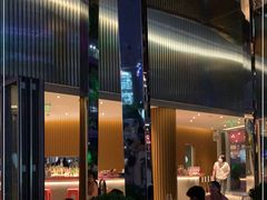 -池畔酒吧 WET Bar