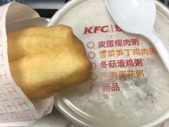 -肯德基(嘉善恒利店)
