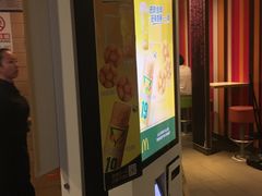 -麦当劳(北京金星西路店)