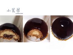 -双风车咖啡馆 Twin Windmills(六道口店)
