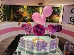 -巴特餐饮6加1音乐餐吧·新疆菜
