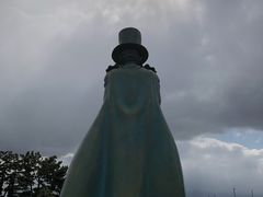 -青山刚昌故乡馆