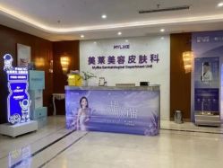-厦门美莱整形美容医院