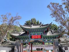 -黑龙潭公园