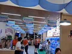 -前王院•巧克力海鲜市集餐厅(万平口店)