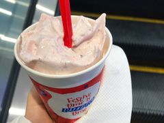 红丝绒蛋糕-DQ·蛋糕·冰淇淋(苏州中心店)