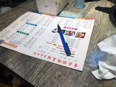 -销魂美蛙鱼头火锅(上海首店)