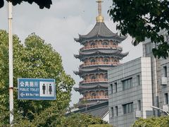 -葛仙湖公园