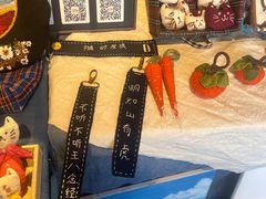 -辛庄国际文化艺术区