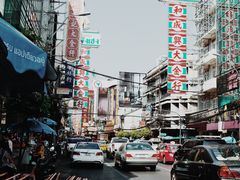 -唐人街(耀华力路)