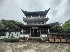 -无锡蠡湖国家湿地公园-蠡园