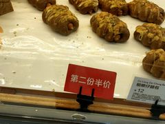 -面包新语(龙湖·西宸天街店)