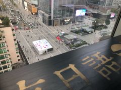 -帝京日语(春熙路旗舰校区)