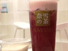 -奈雪的茶(华侨城创意园店)