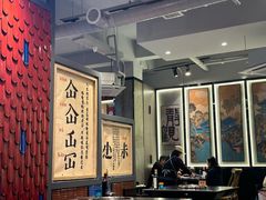 -俏媳妇火锅(宽窄巷子店)