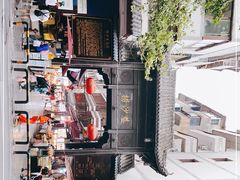 -捞沙巷