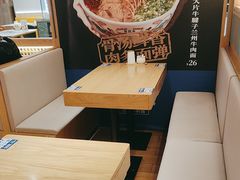 -马记永·兰州牛肉面(3019君尚店)