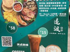 -邊渡咖啡