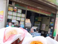 -澳门长洲糯米糍(柯打苏沙街店)