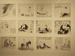 -南京书画院金陵美术馆