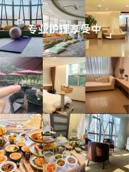 -北京新世纪妇幼医院·产检·分娩·计生(望京院区)
