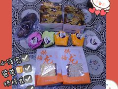 -爸爸糖手工吐司(上海五角场万达店)