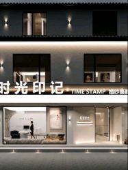 -时光印记婚纱摄影工作室·原创定制