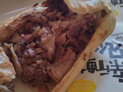 鞋底火烧-宝光熏肉鞋底火烧(新街口店)