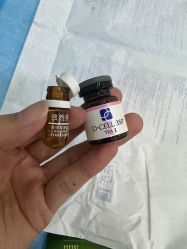 点击看大图 -杭州奥拉克医疗美容门诊部