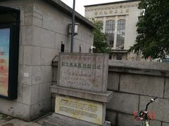 -长江路历史文化街区