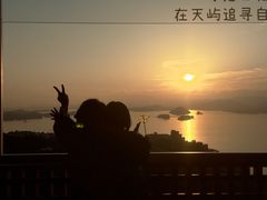 -千岛湖天屿景区