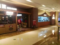 -四道菜·福建菜馆(万家广场店)